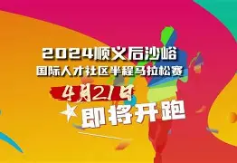 爱游戏唯一官方网站-里程碑夜！马赛调整名单，社区盾今夜刷纪录，球迷炸锅，球探报告显示潜力的简单介绍