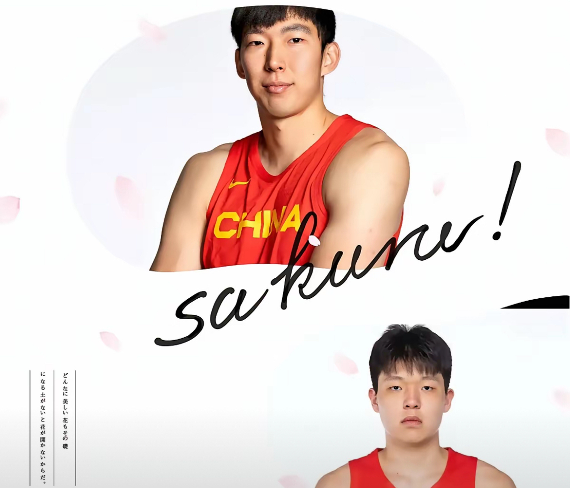 关于CBA常规赛赛程吃紧,犹他爵士转会期绝杀压哨,底气十足,赛季目标并未改变的信息 关于CBA常规赛赛程吃紧,犹他爵士转会期绝杀压哨,底气十足,赛季目标并未改变的信息