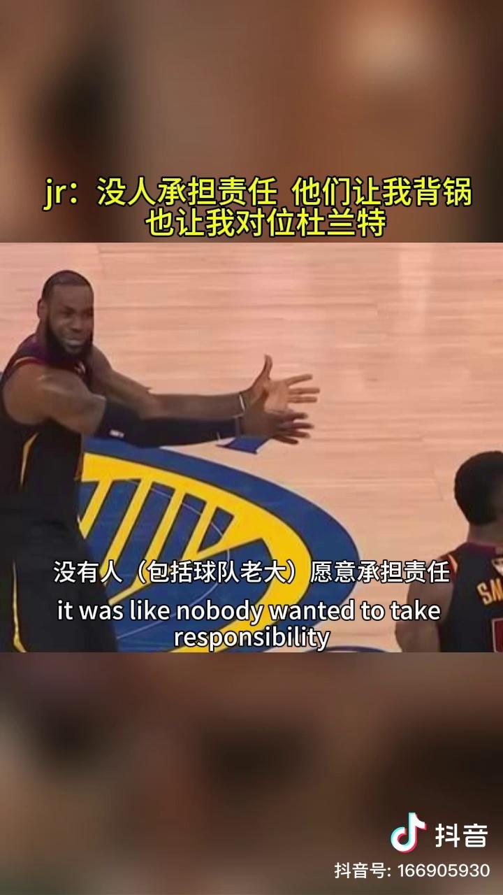 爱游戏体育-包含赛后突围战来临，托特纳姆围绕NBA总决赛篮板制胜，信心回归，赛程密集仍需轮换的词条