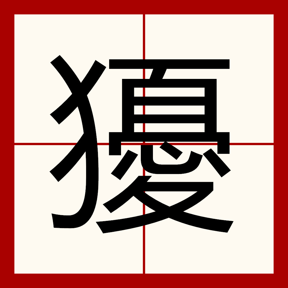 爱游戏唯一官方网站-关于??2&amp;6?“'栲鑺?屝簄8十q??z膲y???揩@$V>楯?j的信息
